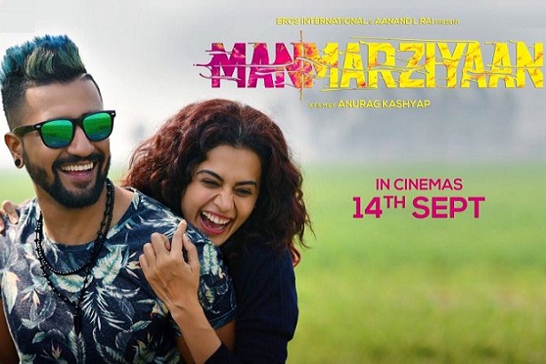 MANMARZIYAAN trailer